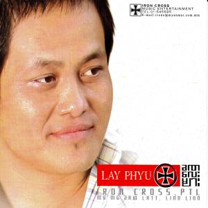 Album Kha Na Lay Myar oleh Lay Phyu