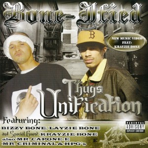 ดาวน์โหลดและฟังเพลง Coming to Serve Ya (Explicit) พร้อมเนื้อเพลงจาก Layzie Bone