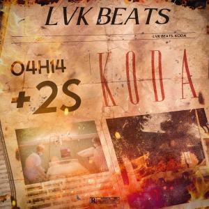 ดาวน์โหลดและฟังเพลง +2S (feat. KØDA) (Explicit) พร้อมเนื้อเพลงจาก Kyss