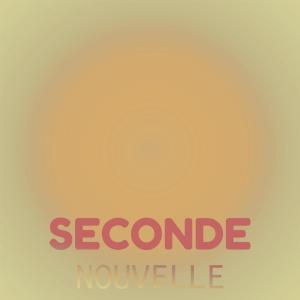 ดาวน์โหลดและฟังเพลง Opaline Confuse พร้อมเนื้อเพลงจาก Brenn Massmo