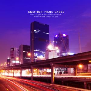 ดาวน์โหลดและฟังเพลง Tears That Have Become Rainwater พร้อมเนื้อเพลงจาก An Unnamed Flower