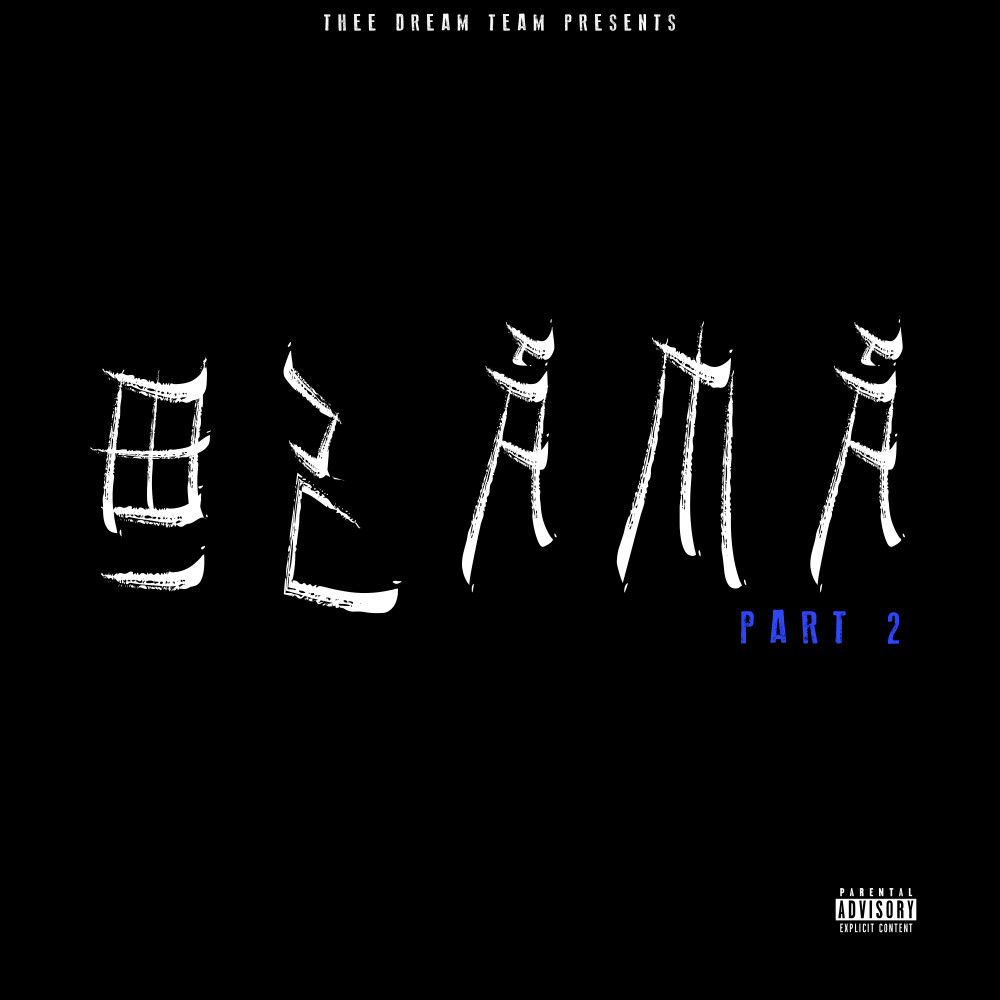 Ozama, Pt. 2 (Explicit)
