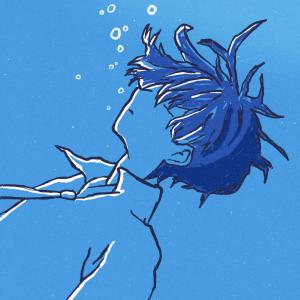 收聽Mookigang的drowning (feat. oh haven)歌詞歌曲