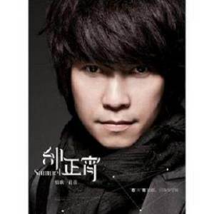 Dengarkan 快樂人 lagu dari Samuel Tai dengan lirik