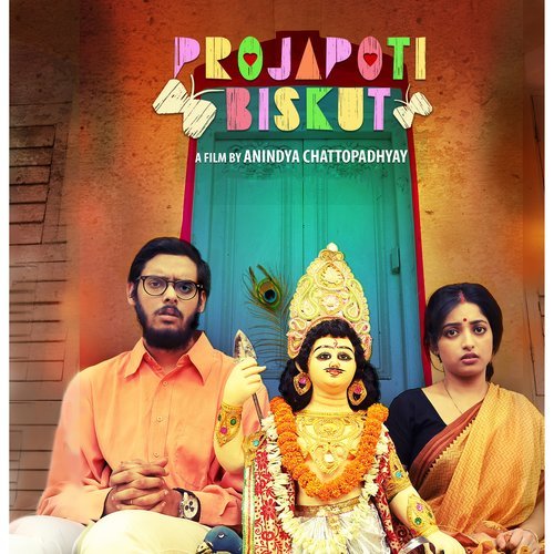 Projapoti Mon (From "Projapoti Biskut")