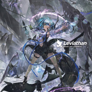 Listen to Atlantis song with lyrics from LEVEREVE