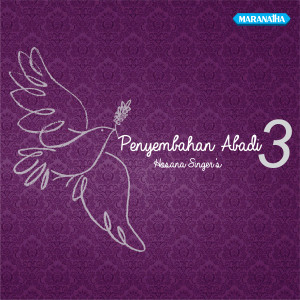 收聽Hosana Singers的Tuhan yang panggil / Ku tahu Tuhan pasti buka jalan / Karna begitu besar歌詞歌曲