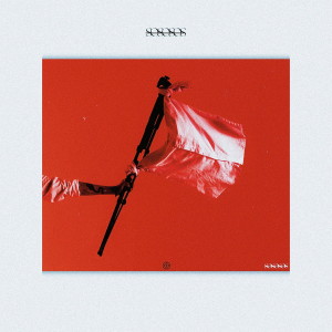 ดาวน์โหลดและฟังเพลง 뷰티풀 (Feat. ma1ro) (Beautiful) พร้อมเนื้อเพลงจาก 에프디알