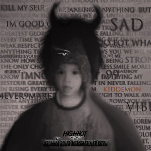 Listen to ตอนเด็กอยากโตโตมาอยากตาย song with lyrics from HIGHHOT