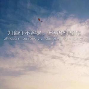 Listen to 群星-疫情过后 (完整版) song with lyrics from JIANG.x