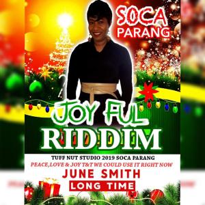 ดาวน์โหลดและฟังเพลง Long Time พร้อมเนื้อเพลงจาก June Smith
