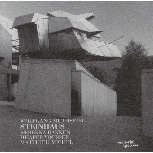 ดาวน์โหลดและฟังเพลง Counting พร้อมเนื้อเพลงจาก Wolfgang Muthspiel