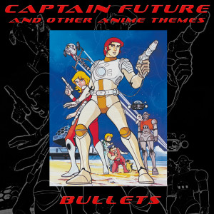 ดาวน์โหลดและฟังเพลง Snow Queen พร้อมเนื้อเพลงจาก Bullets