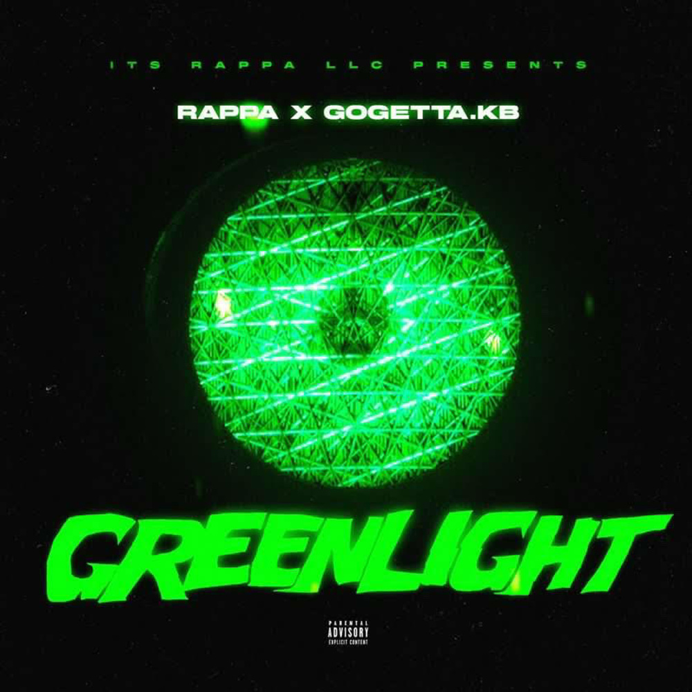 Green Light