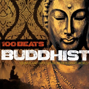 ดาวน์โหลดและฟังเพลง Indian Secret (Shankar mix) พร้อมเนื้อเพลงจาก Nitin Singh