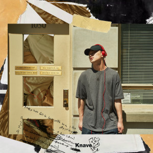 Listen to Call me back song with lyrics from 네이브
