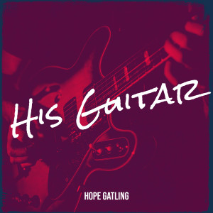 Listen to His Guitar song with lyrics from Darrell Baskin