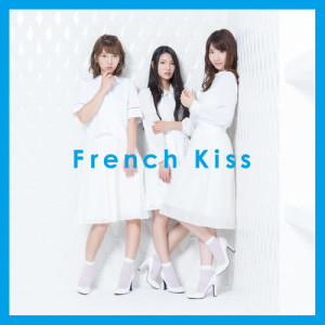 Album French Kiss (TYPE-C) oleh フレンチ・キス