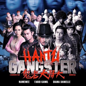 Listen to Jangan Pergi song with lyrics from 李乃刚