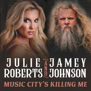 อัลบัม Music City's Killing Me ศิลปิน Jamey Johnson