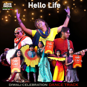收聽Supratiek Shyamal Ghosh的Hello Life歌詞歌曲