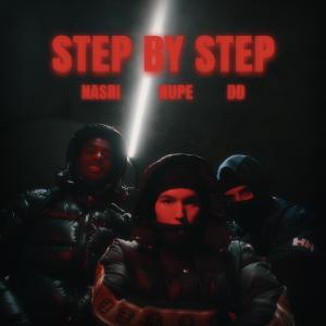 收聽Nupe的STEP BY STEP (Explicit)歌詞歌曲
