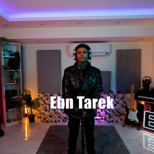 Listen to Ebn Tarek Special Live song with lyrics from Ebn Tarek