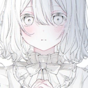 Listen to それで充分だよ。 (feat. 可不) song with lyrics from MIMI