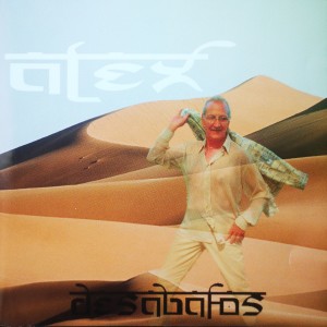 ดาวน์โหลดและฟังเพลง Adeus, África Adeus พร้อมเนื้อเพลงจาก Alex