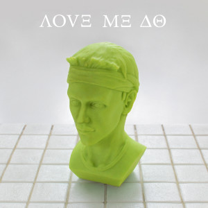 ดาวน์โหลดและฟังเพลง Love Me Do พร้อมเนื้อเพลงจาก Dzierzynski Bitz