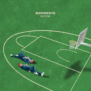 ดาวน์โหลดและฟังเพลง 너 없이도 (Remastered Version) พร้อมเนื้อเพลงจาก 문콕