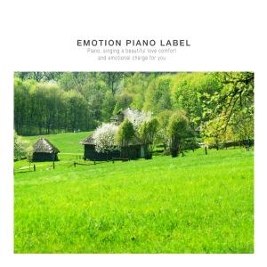 Album A Day to Finish with Meditation (Piano Collection) from Blue Bicycle