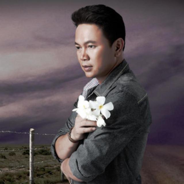 มนต์แคน แก่นคูน