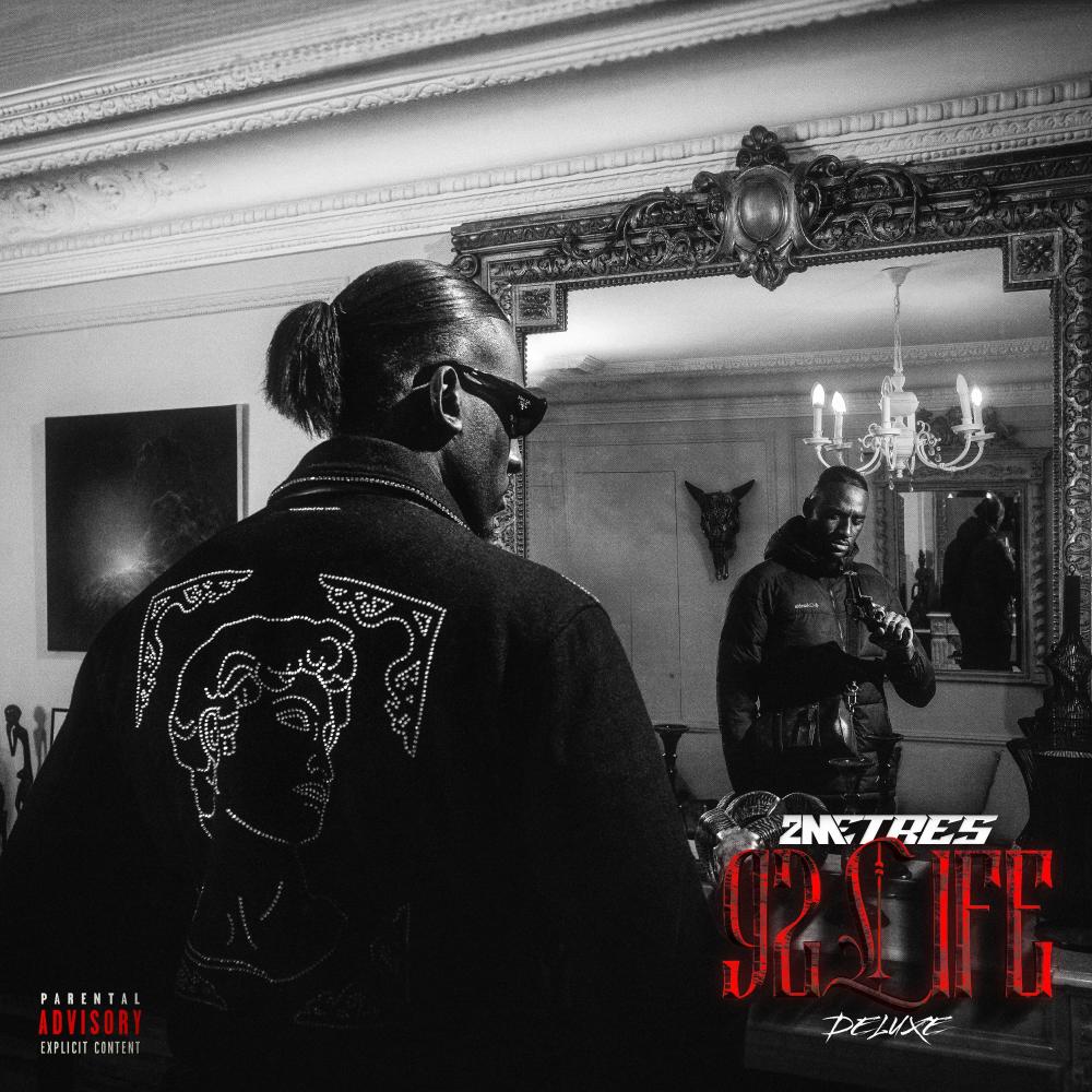 CHOISIS (feat. Elh kmer) (Explicit)
