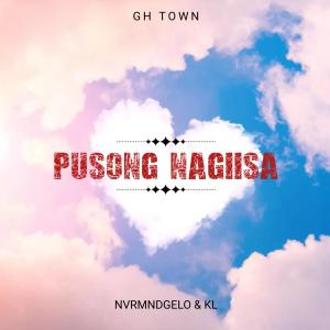 收聽NVRMNDGELO的PUSONG NAGIISA歌詞歌曲
