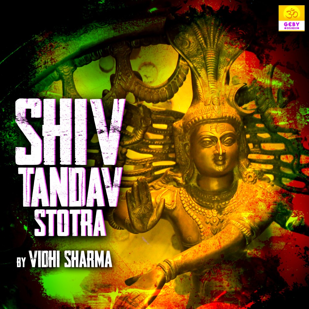 Shiv Tandav Stotra