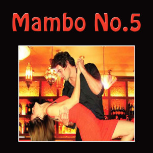 Listen to Jahbero song with lyrics from Tadd Dameron Septet