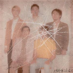 Listen to Wreckage song with lyrics from 话梅鹿