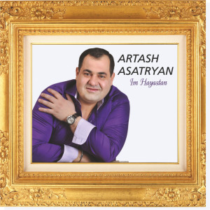 Listen to Im Ser song with lyrics from Artash Asatryan