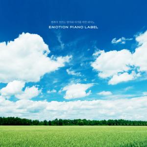 Listen to Smile With You song with lyrics from Inoue Yuichi