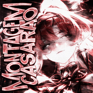 收聽zxnc.的MONTAGEM CASARÃO (SPED UP)歌詞歌曲