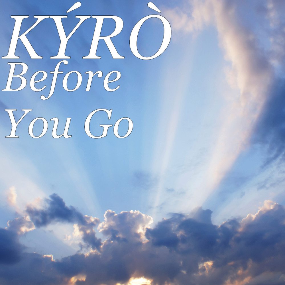 Before You Go