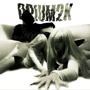 opium2k的專輯одна голова хорошо (Explicit)