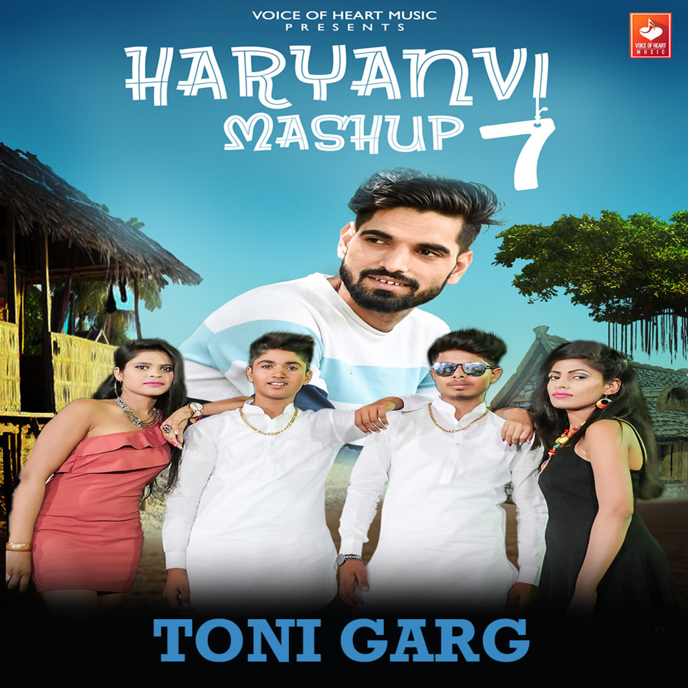 Haryanvi Mashup 7