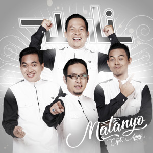 ดาวน์โหลดและฟังเพลง Matanyo พร้อมเนื้อเพลงจาก Wali