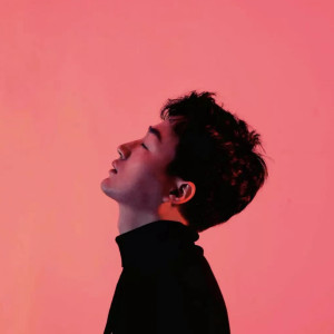 Dengarkan 订婚记 lagu dari 墨斗 dengan lirik