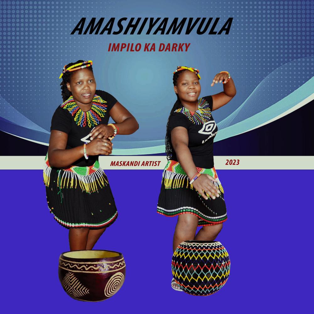 Ithuba bonus track