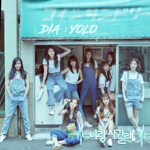 DIA(다이아)的专辑YOLO