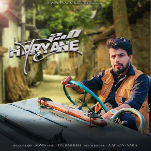 Album Haryane Te 2.0 from M Win