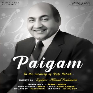 Listen to Paigam song with lyrics from Vibhas